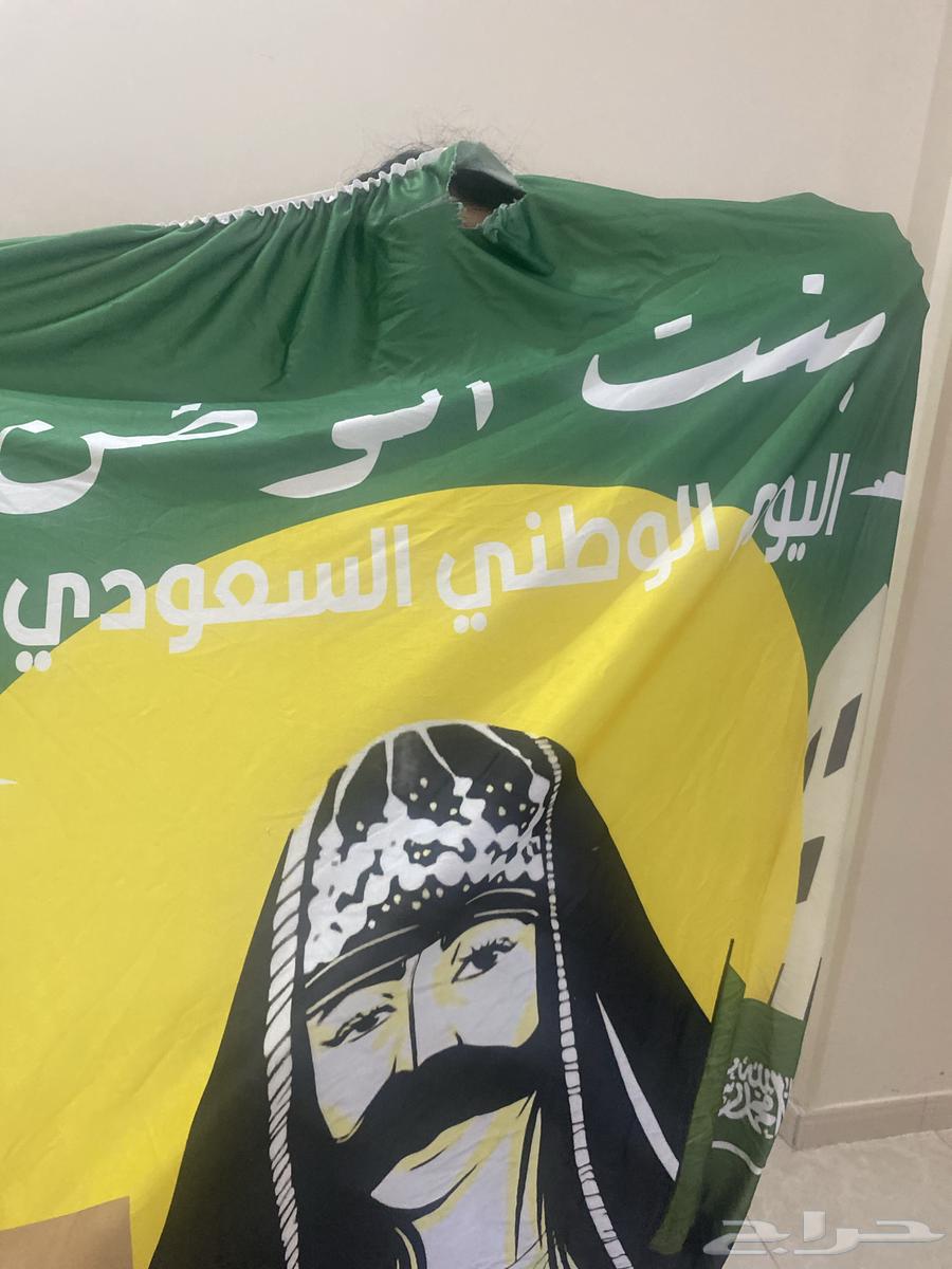 علم السعوديه للكبوت 150 ريال والثاني ب 5064560332947075111