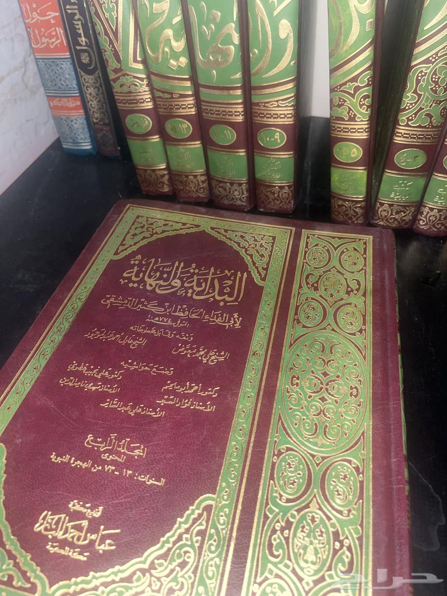The Beginning and the End, 8 Volumes, 14 Parts, Condition is Clean and Excellent64558239090050111