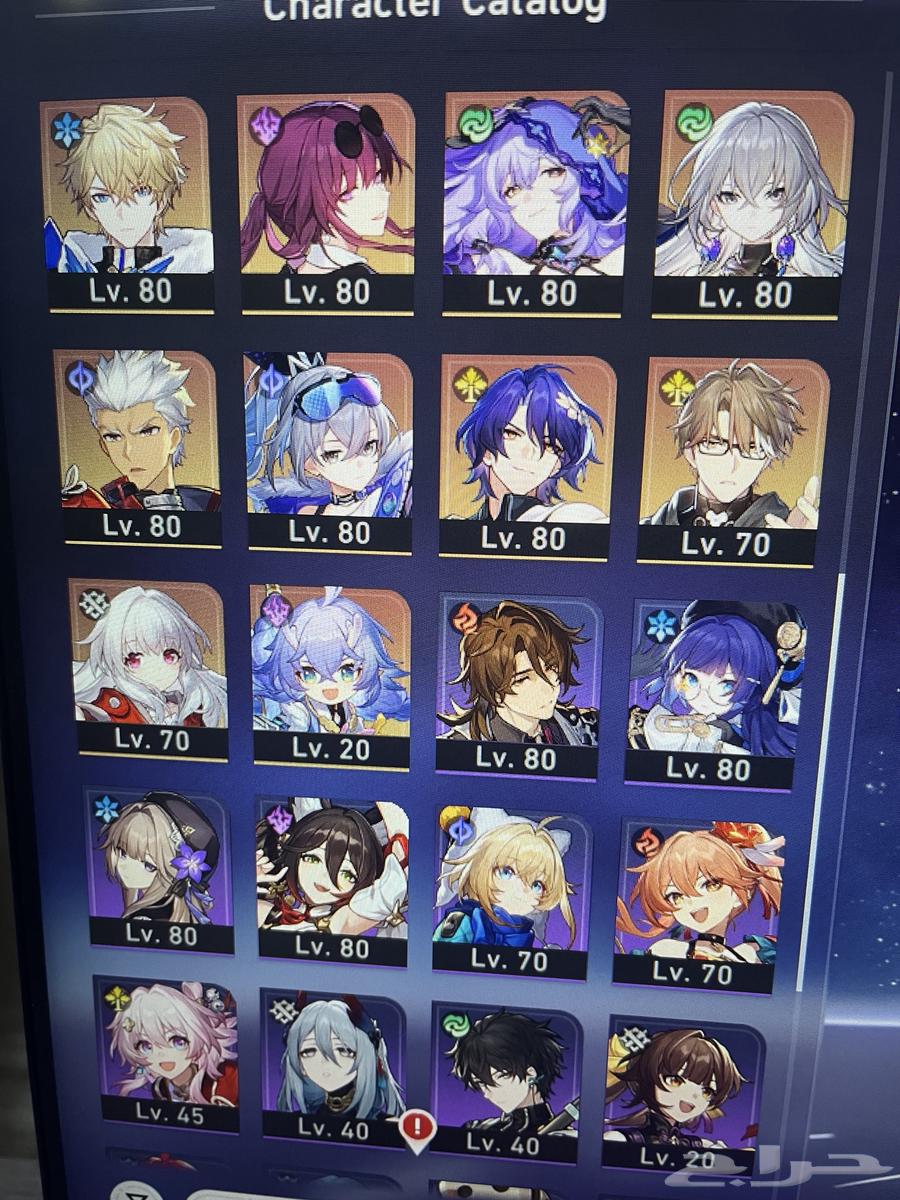 Honi Kai Star Rail account with most 5-star characters cheap64562023783937112