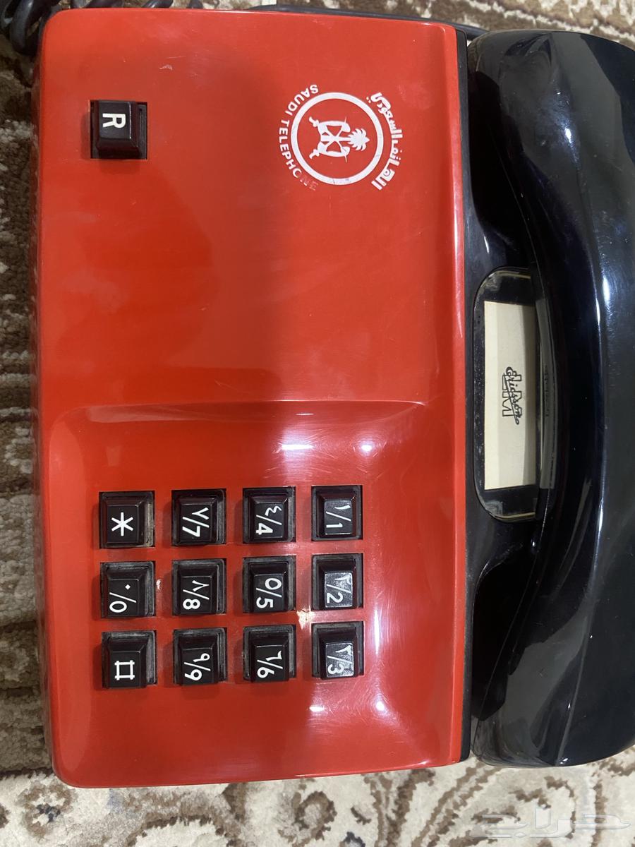 هاتف الهاتف السعودي قديم64562277079809110