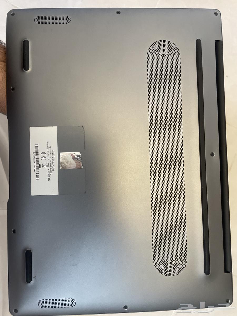 لابتوب هواوي64557001824515113