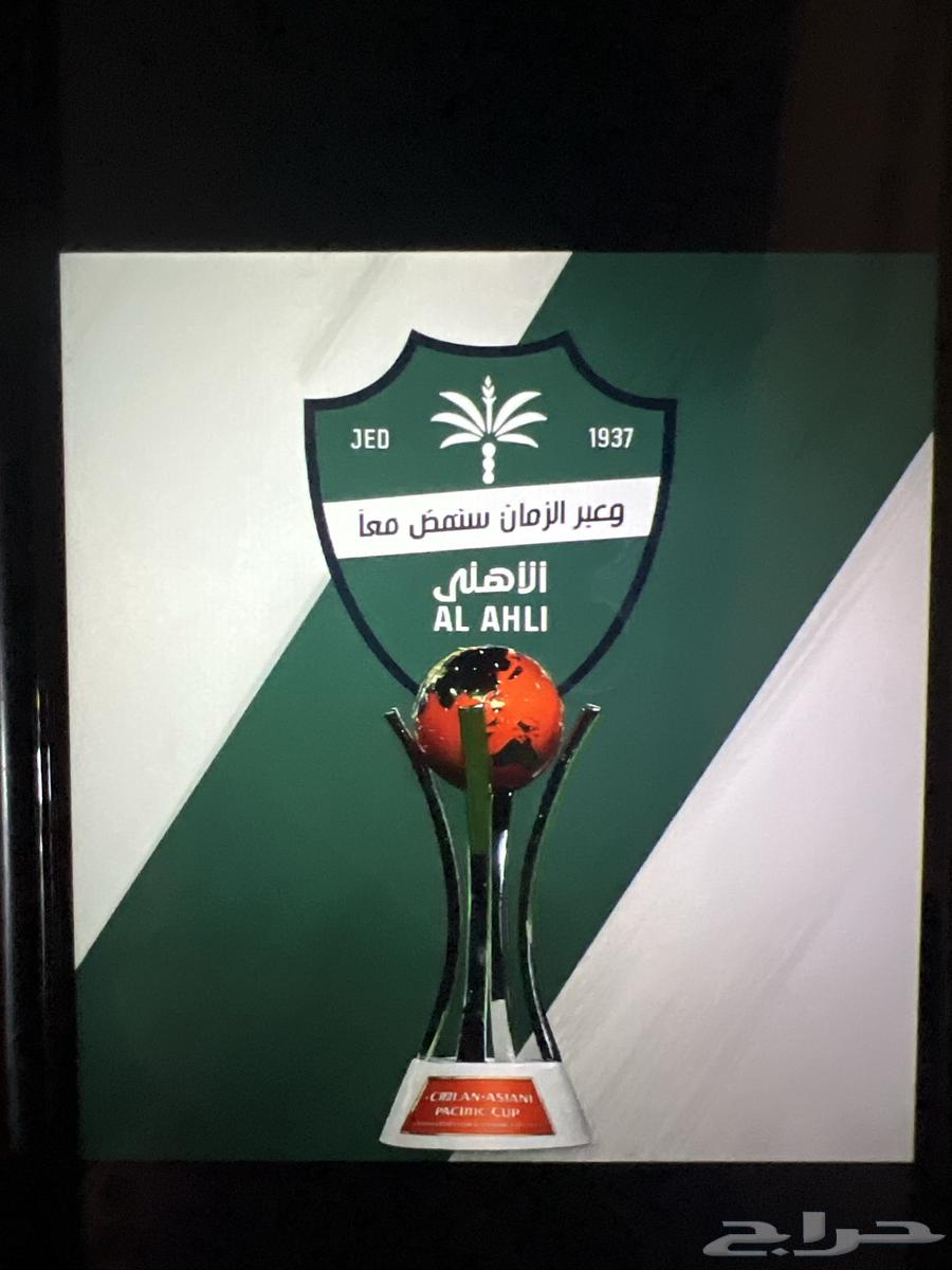 I have two tickets, the ticket is 17064561179922049110