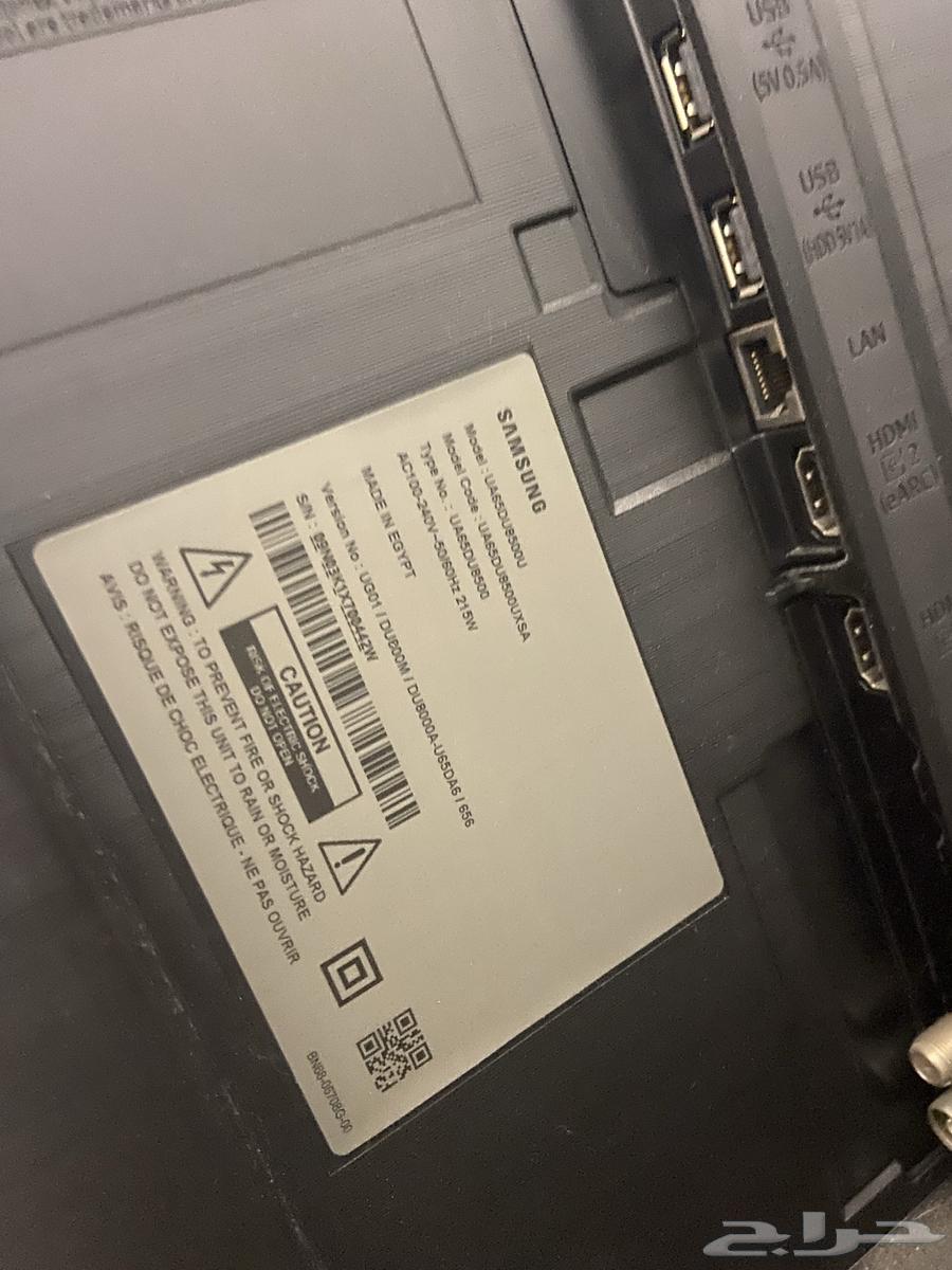 Yanbu64553935614339112