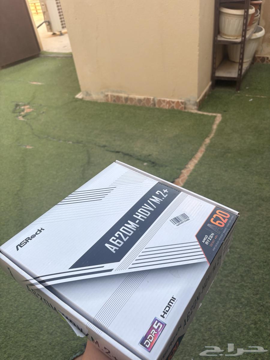 AMD Ryzen A620 DDR5 Motherboard64555040096258110