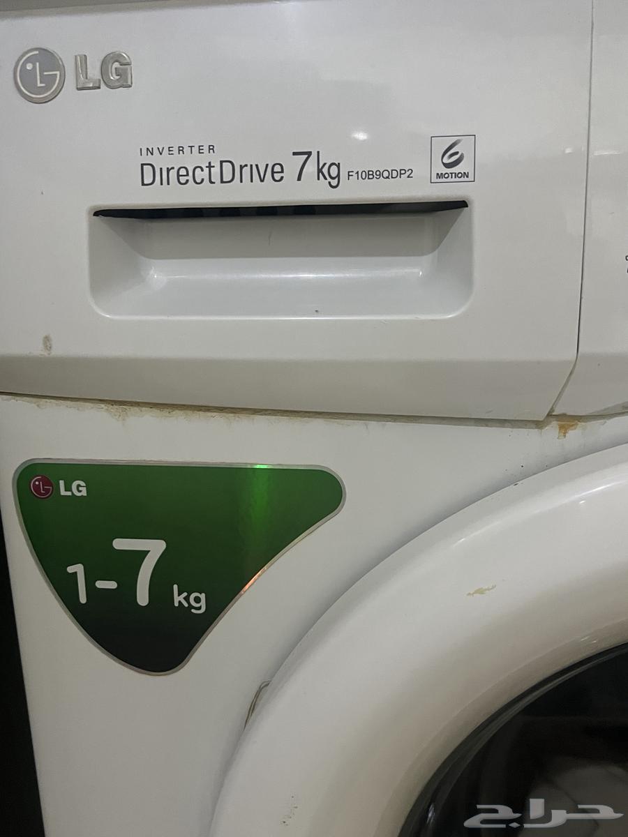 غساله ال جي 7كيلو64555362140033111