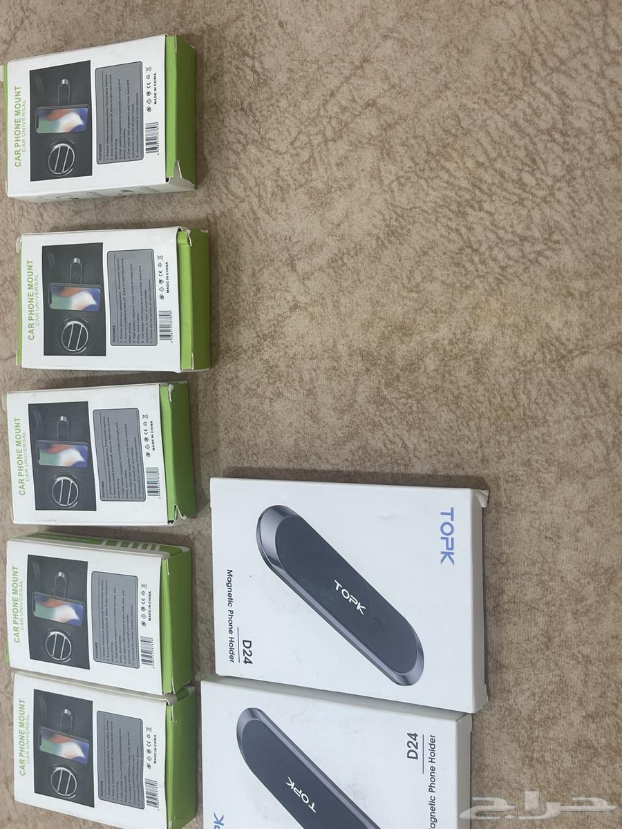 Car phone holders, large size for 12 riyals and small size for 8 riyals64557312422274110