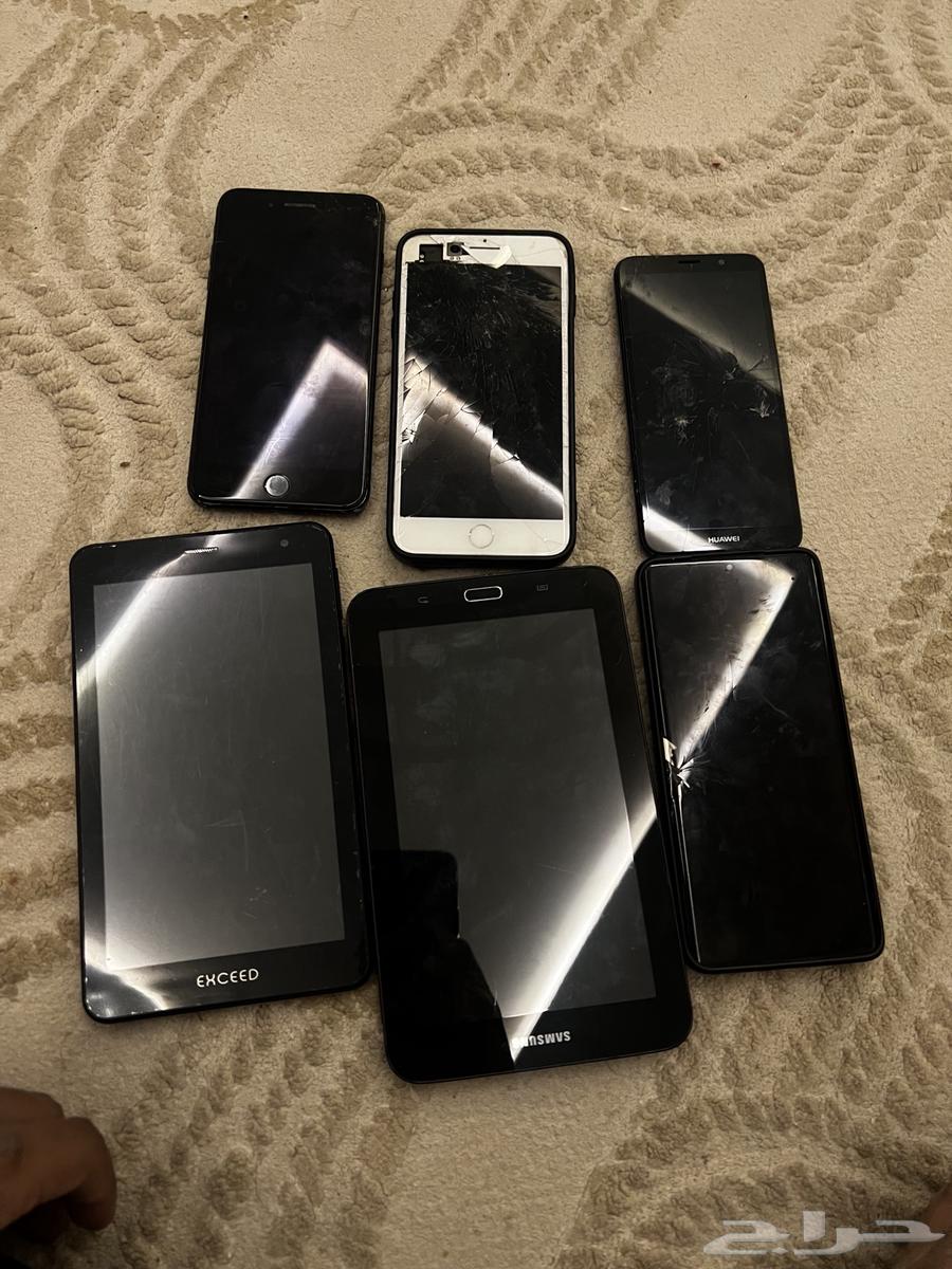 اجهزه منوعه للبيع64558586569217110