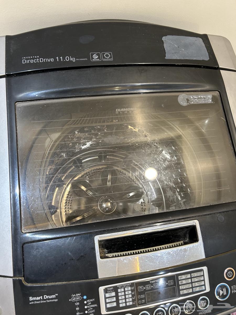 Automatic washing machine64555096026370112