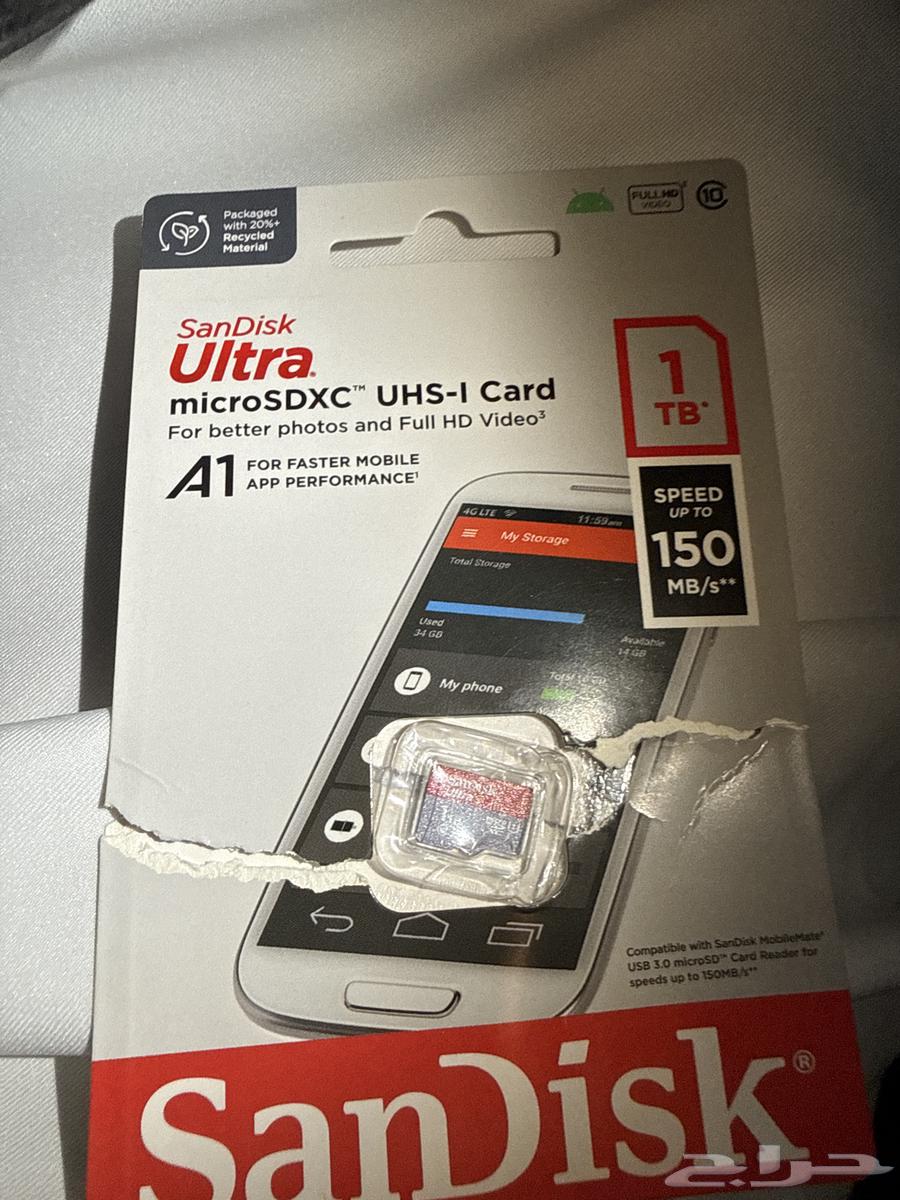 ذاكرة 1 تيرا للبيع انفتحت بس لم تستخدم من اكسترا64562572564611110