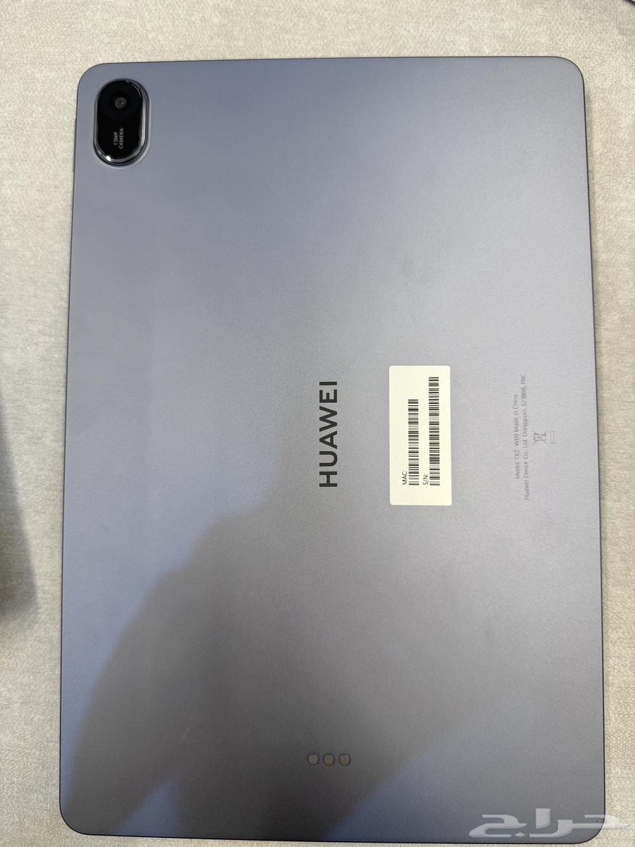 Huawei MatePad 11.5 256GB Stylus Keyboard64553482286723110