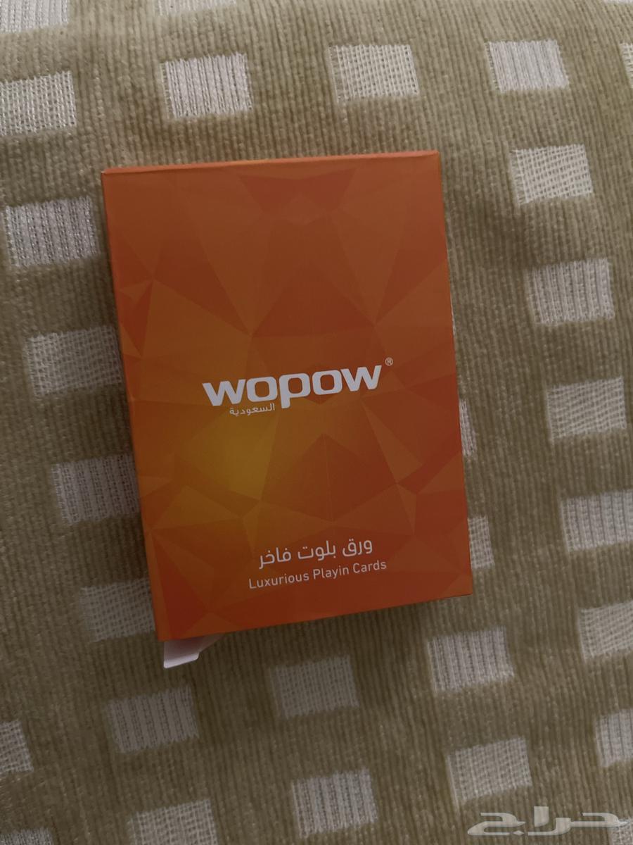 New plot for sale64554760448003110