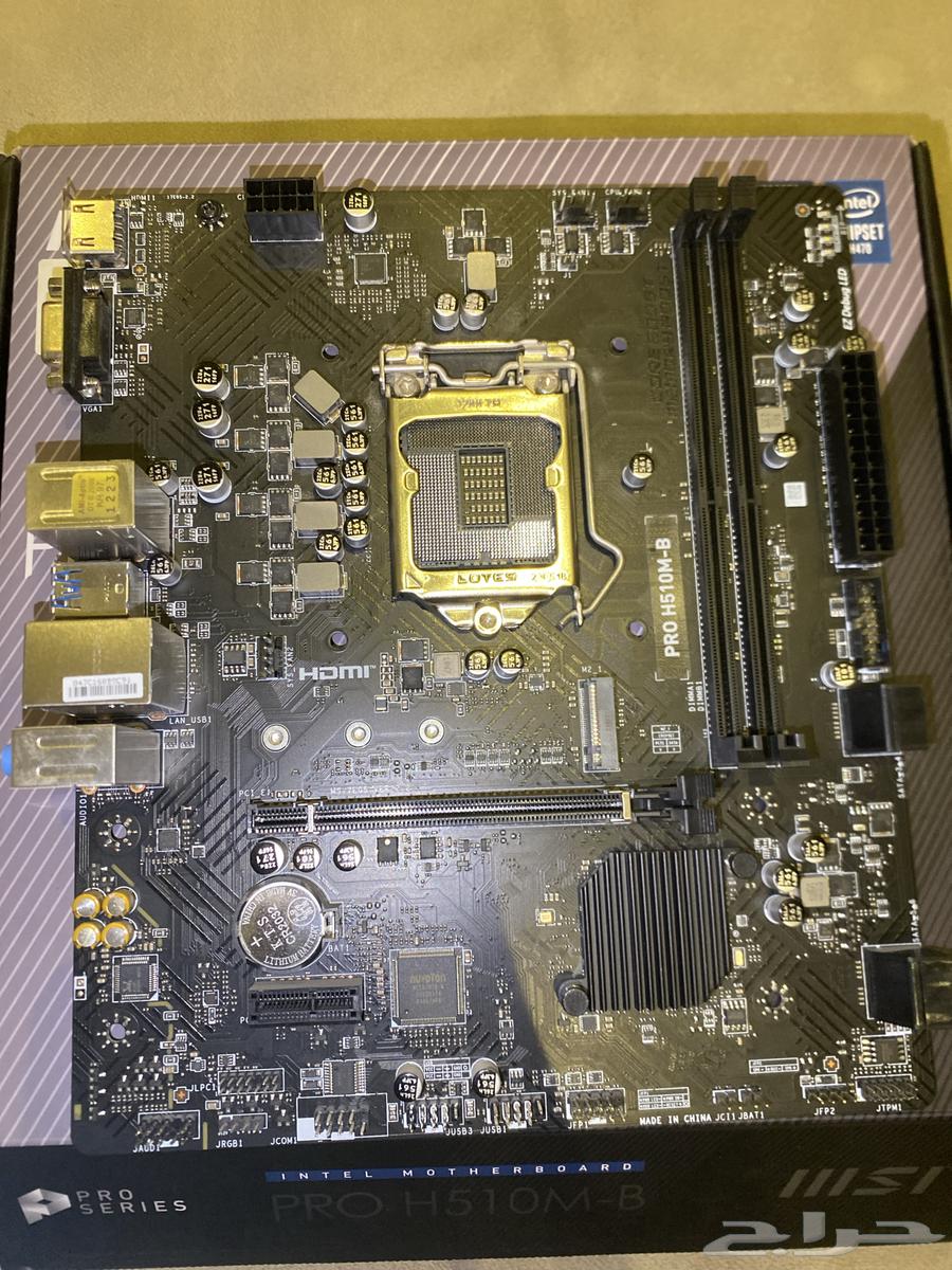 مذربورد من MSi PRO H510M-B64553468170369111
