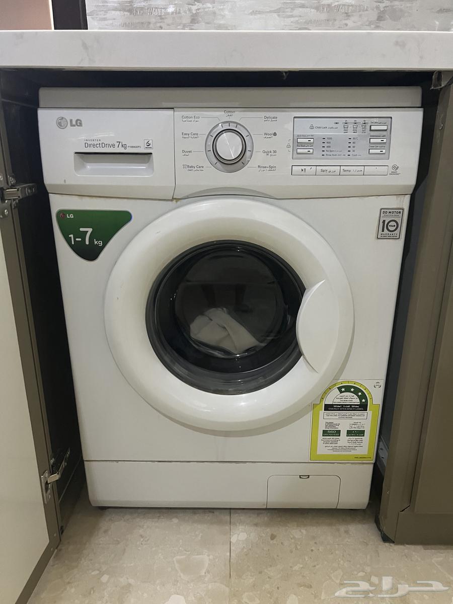 غساله ال جي 7كيلو64555362140033112