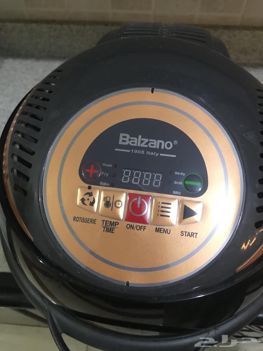 مقلاه هوائيه64556255838723114