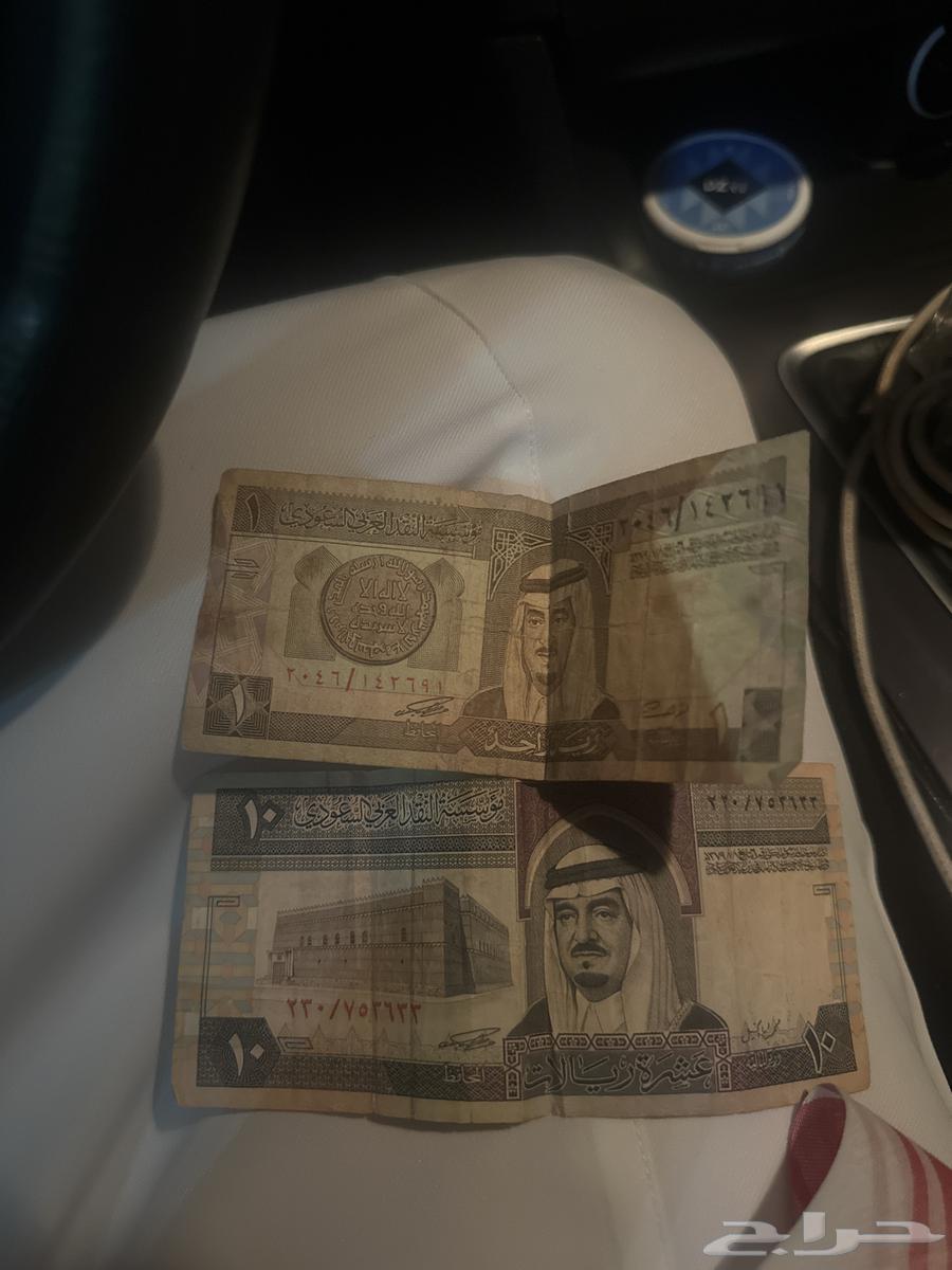 عشرة وريال الملك فهد للبيع64560558471683110