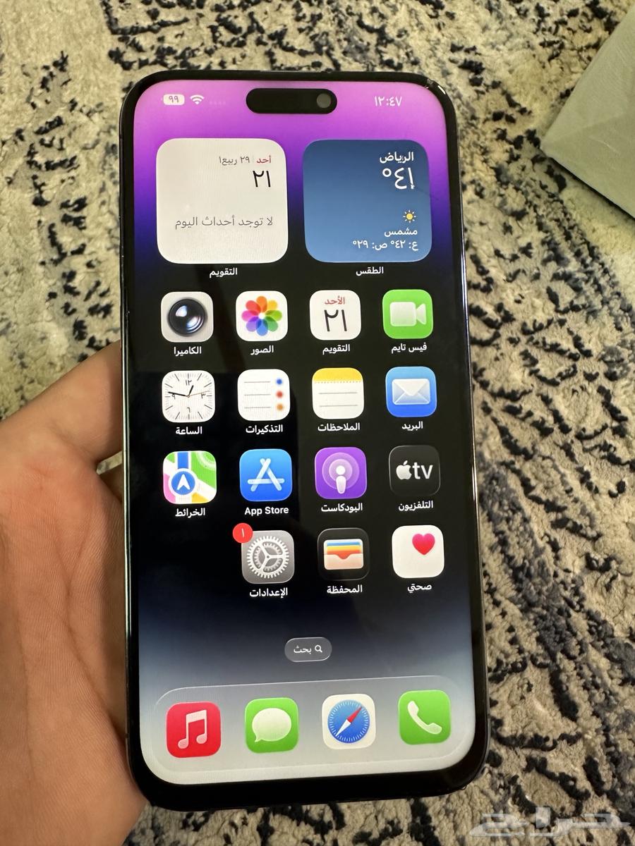 iPhone 14 Pro Max64556720974465110