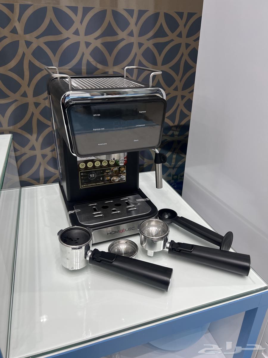 Coffee Machine64559743645954111