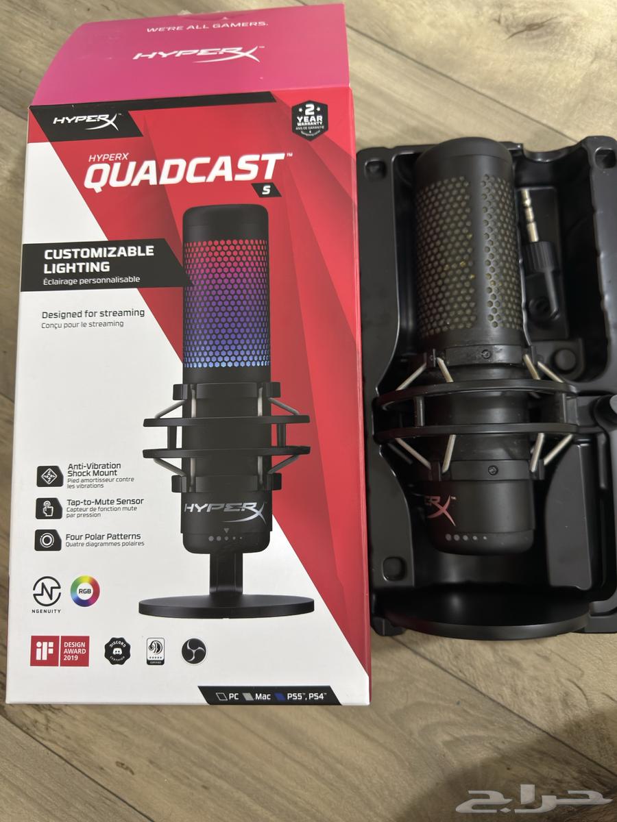 HyperX QuadCast S Microphone64557545045761112