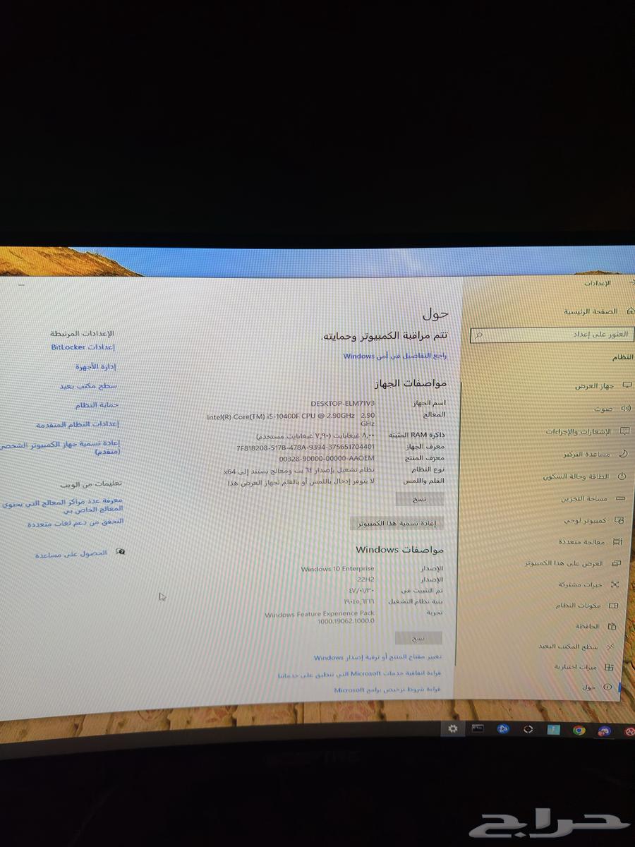 pc .64555138185346110