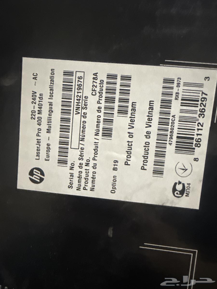 Stamp64562529923074111