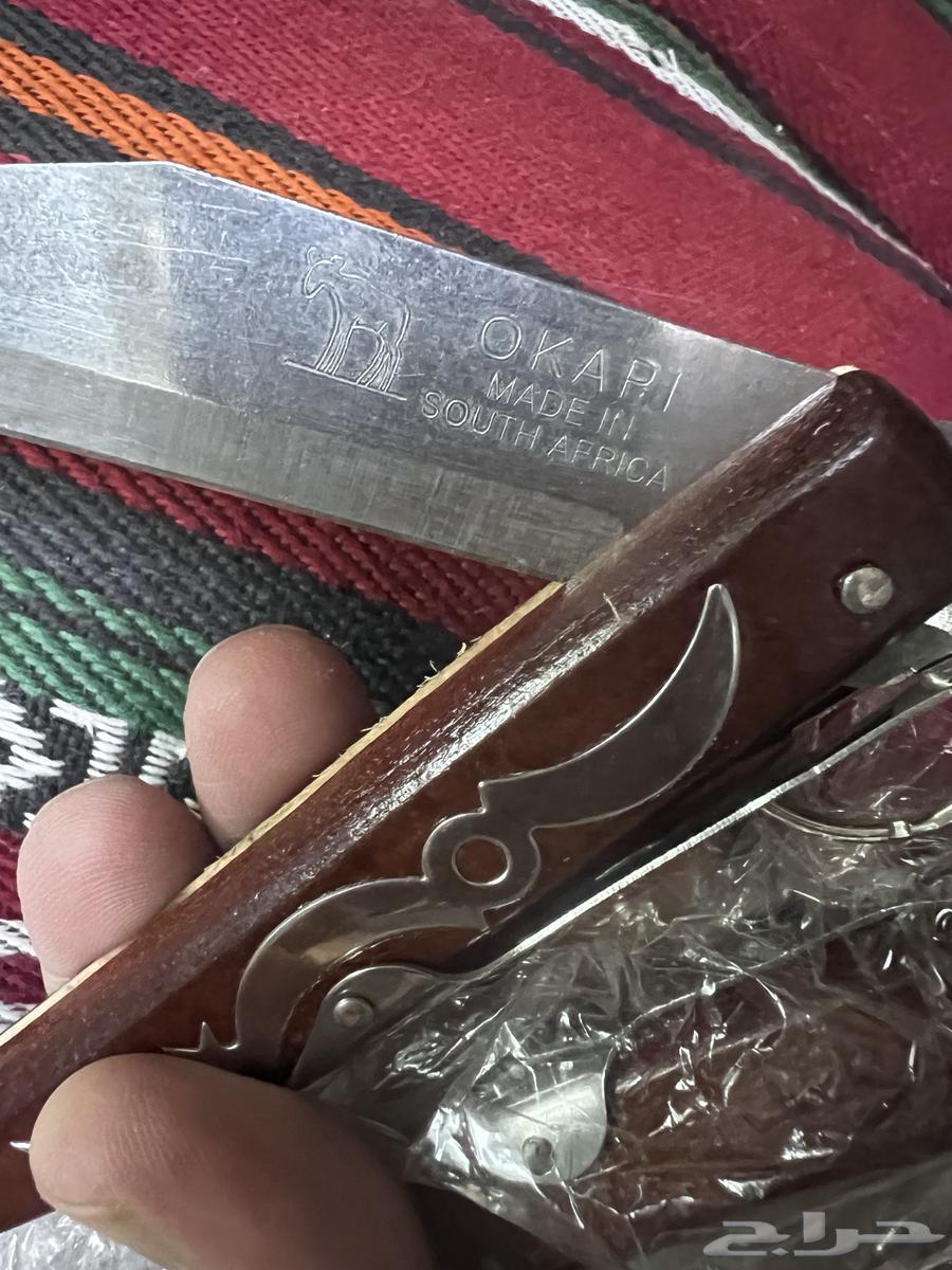سكين كابي افريقي64553652143746111