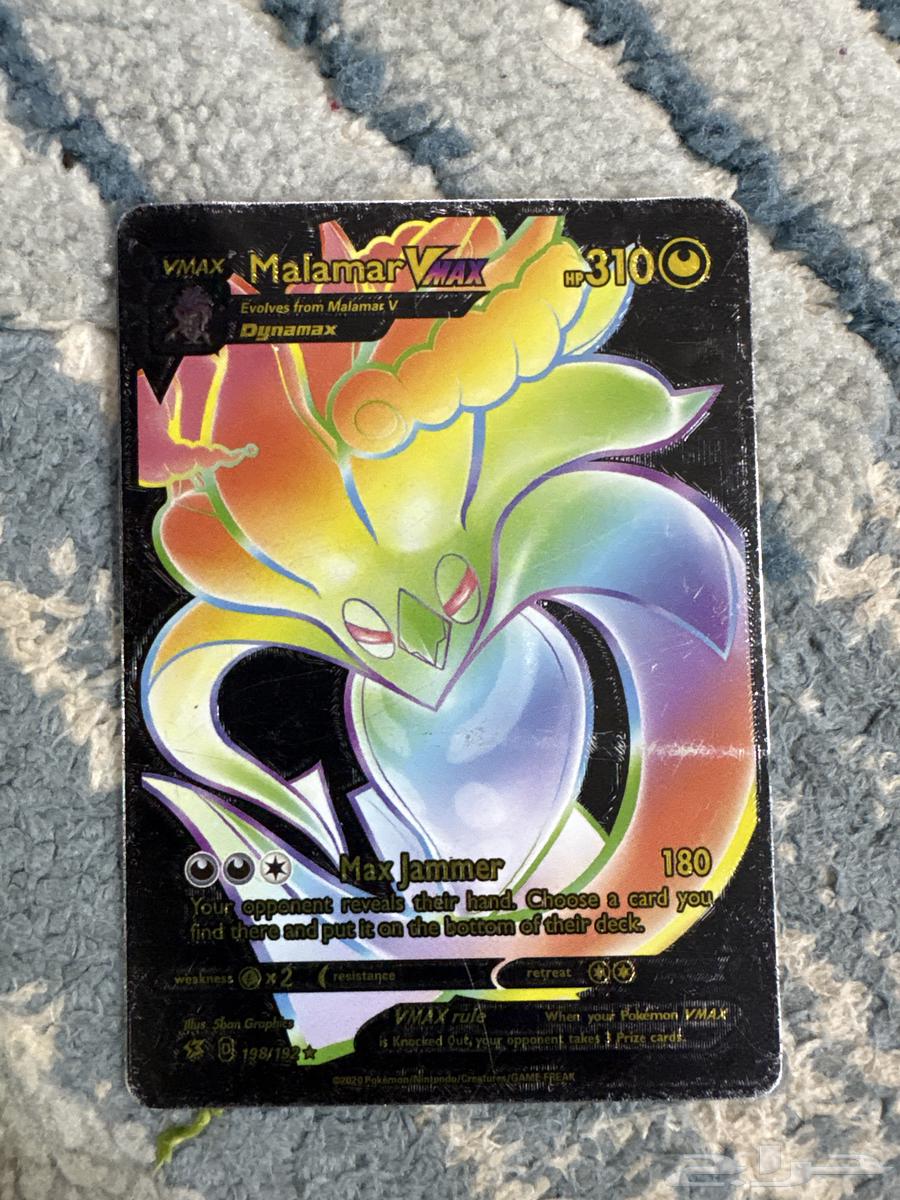 للبيع بوكي مون64558628335105113