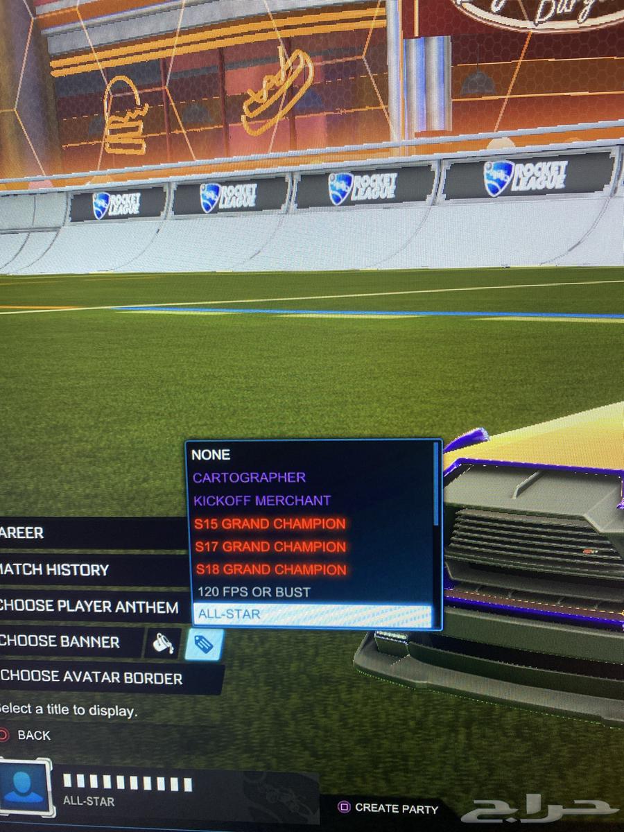 حساب روكيت ليق للبيع64553751430914110