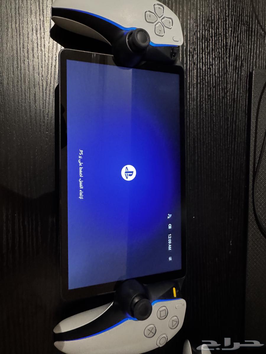 Portal device64553837498883110