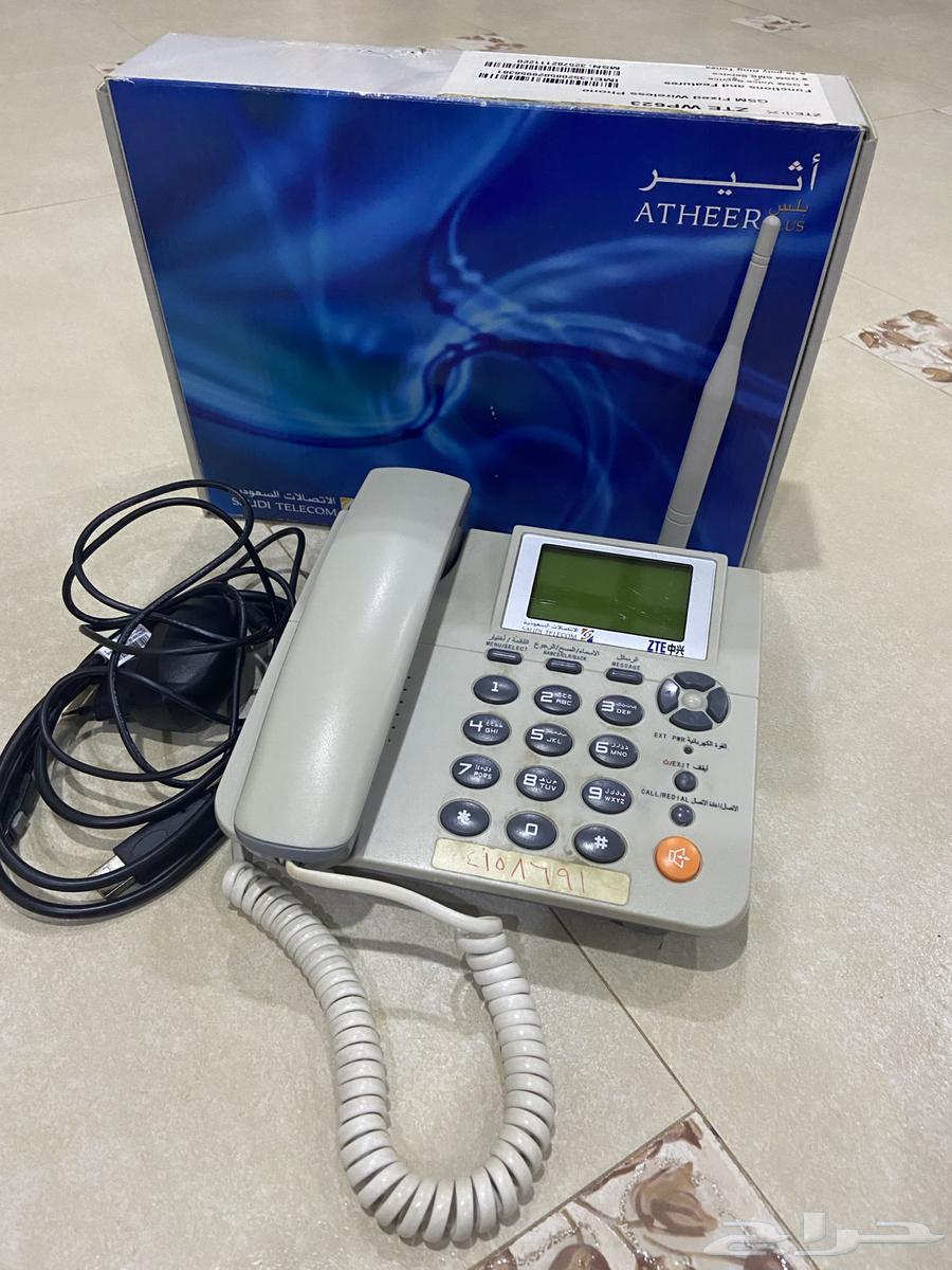تيلفون هاتف ثابت شغال64560136589315114
