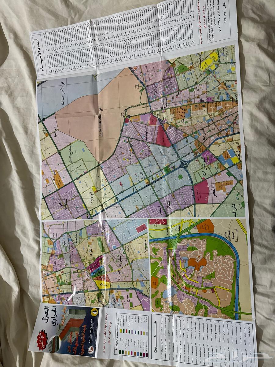 Heritage map of the Riyadh region emirate64560656323586111