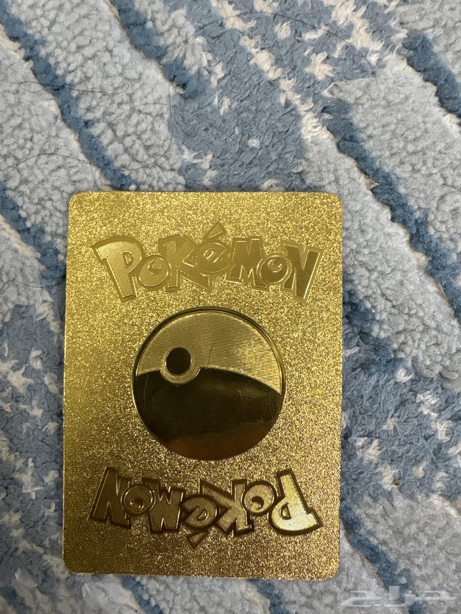 للبيع بوكي مون64558628335105110