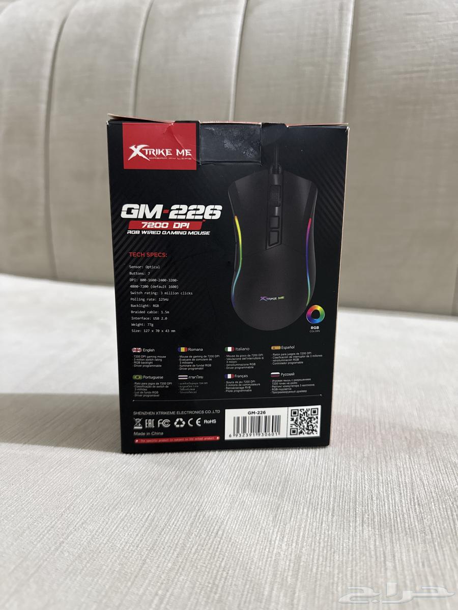 mouse GM-226 7200 DBI Wired64561740717569114