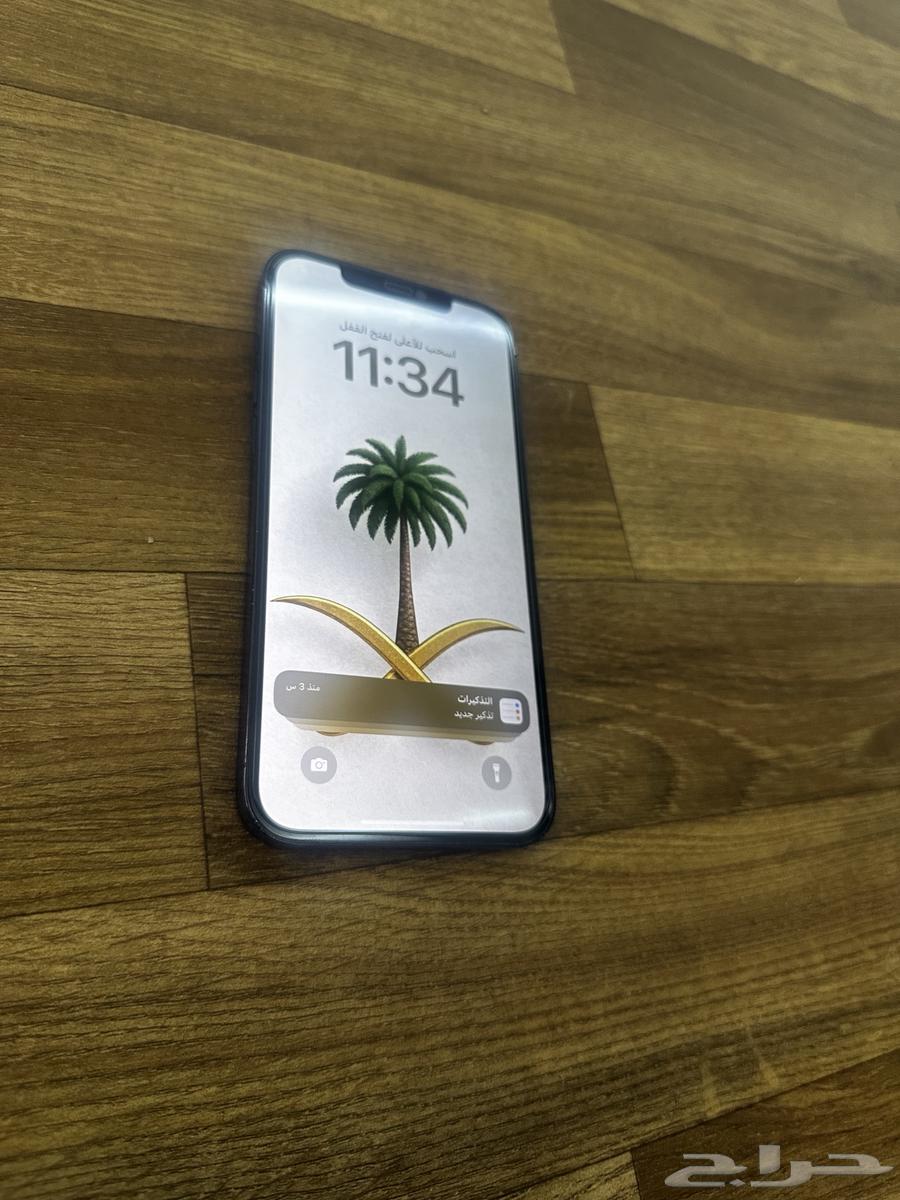 جوال ايفون 12 برو ماكس 25664556255853827112