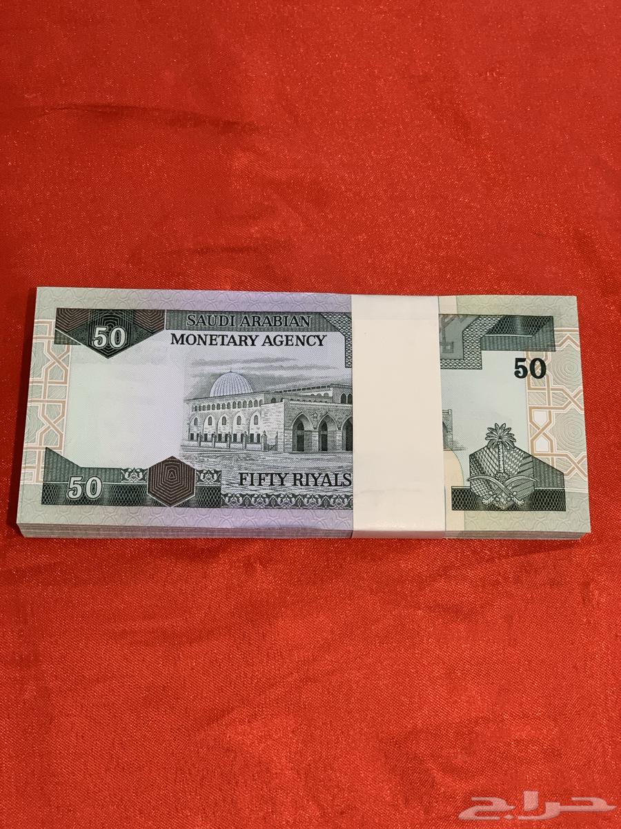 ربطة الخمسين أبالخيل في عهد الملك فهد رحمة الله عليه64554188904450111