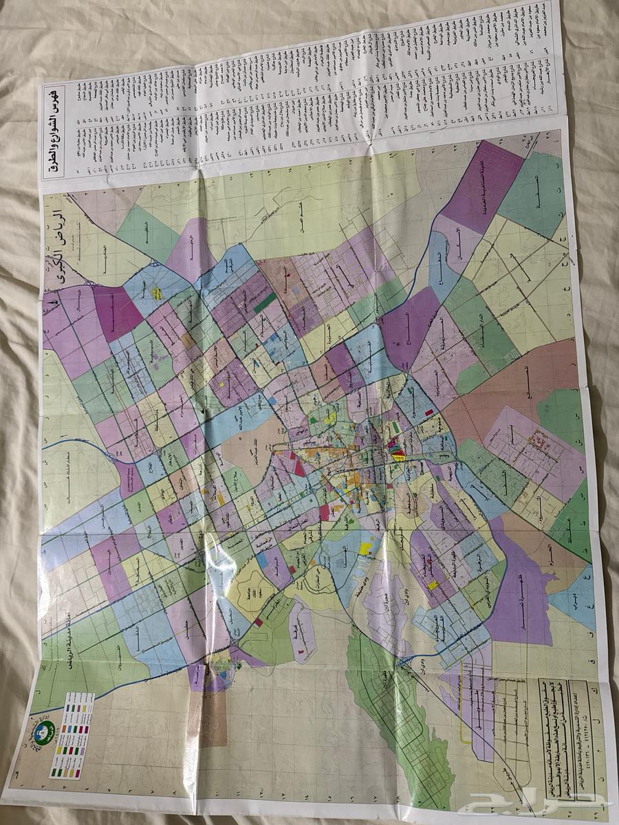 Heritage map of the Riyadh region emirate64560656323586112