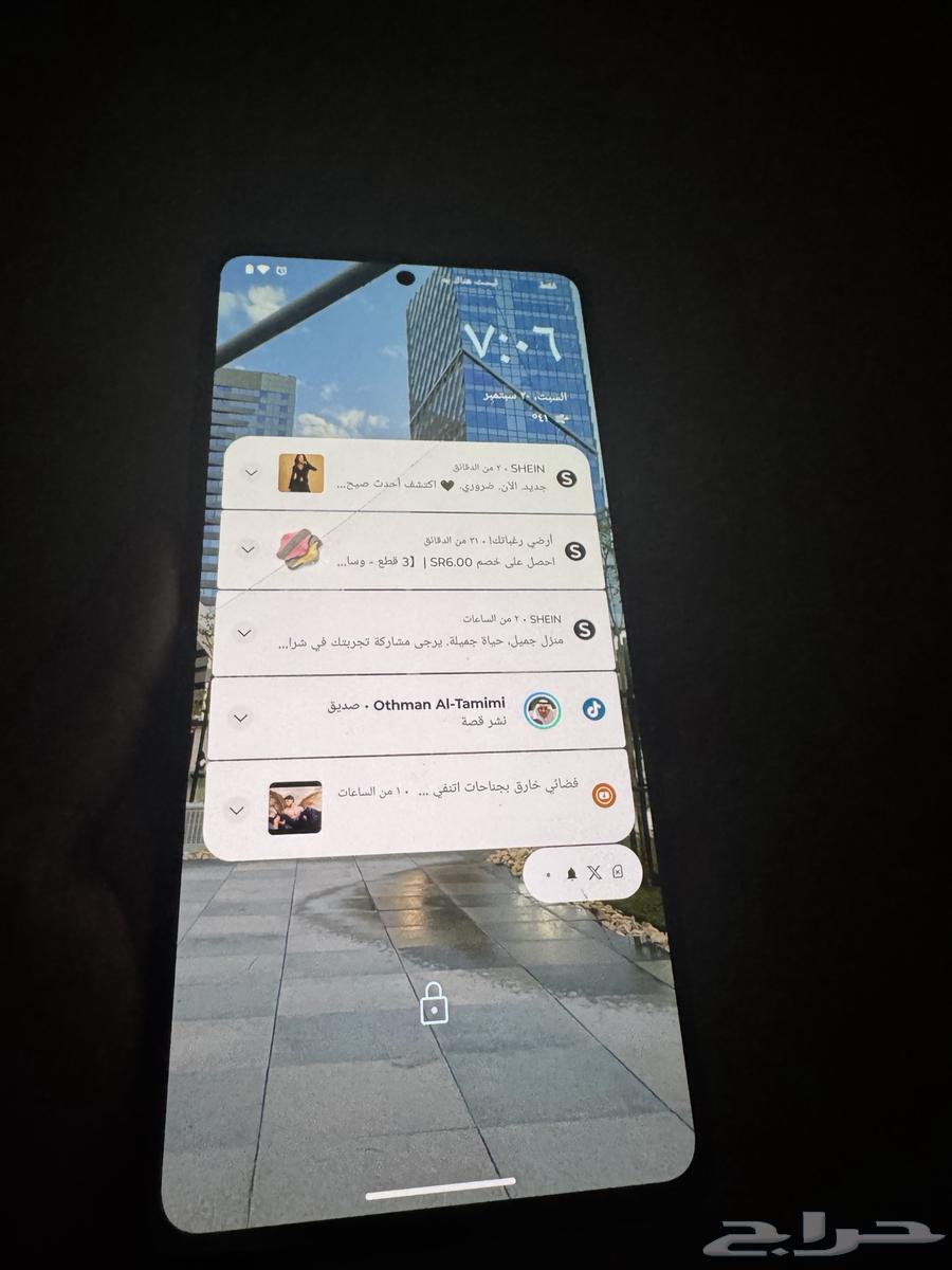 Motorola mobile phone ready for use64556342590209112