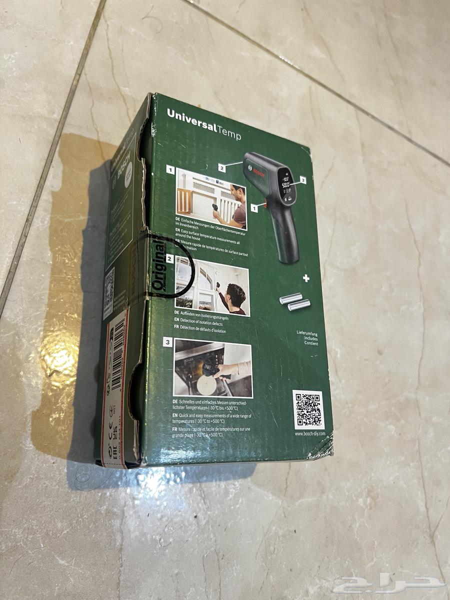 Thermometer and Humidity Meter64555602618369111