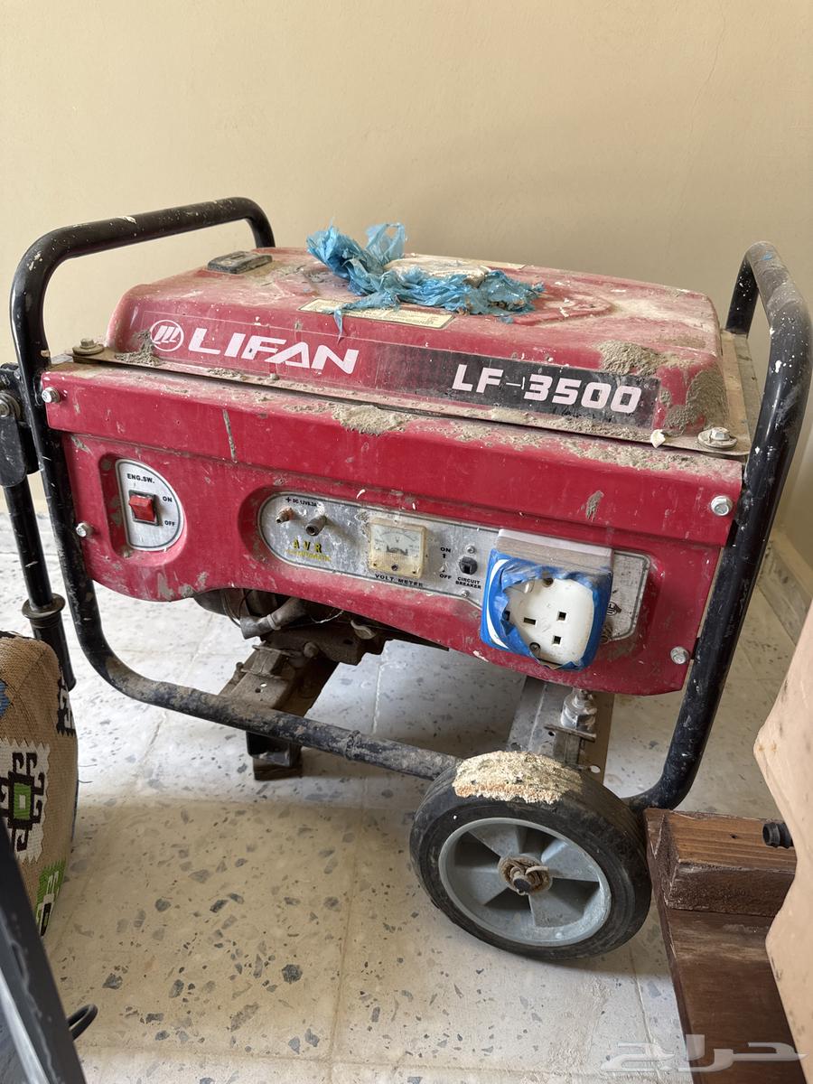 ما طور كهرباء قوه 350064556511808514110