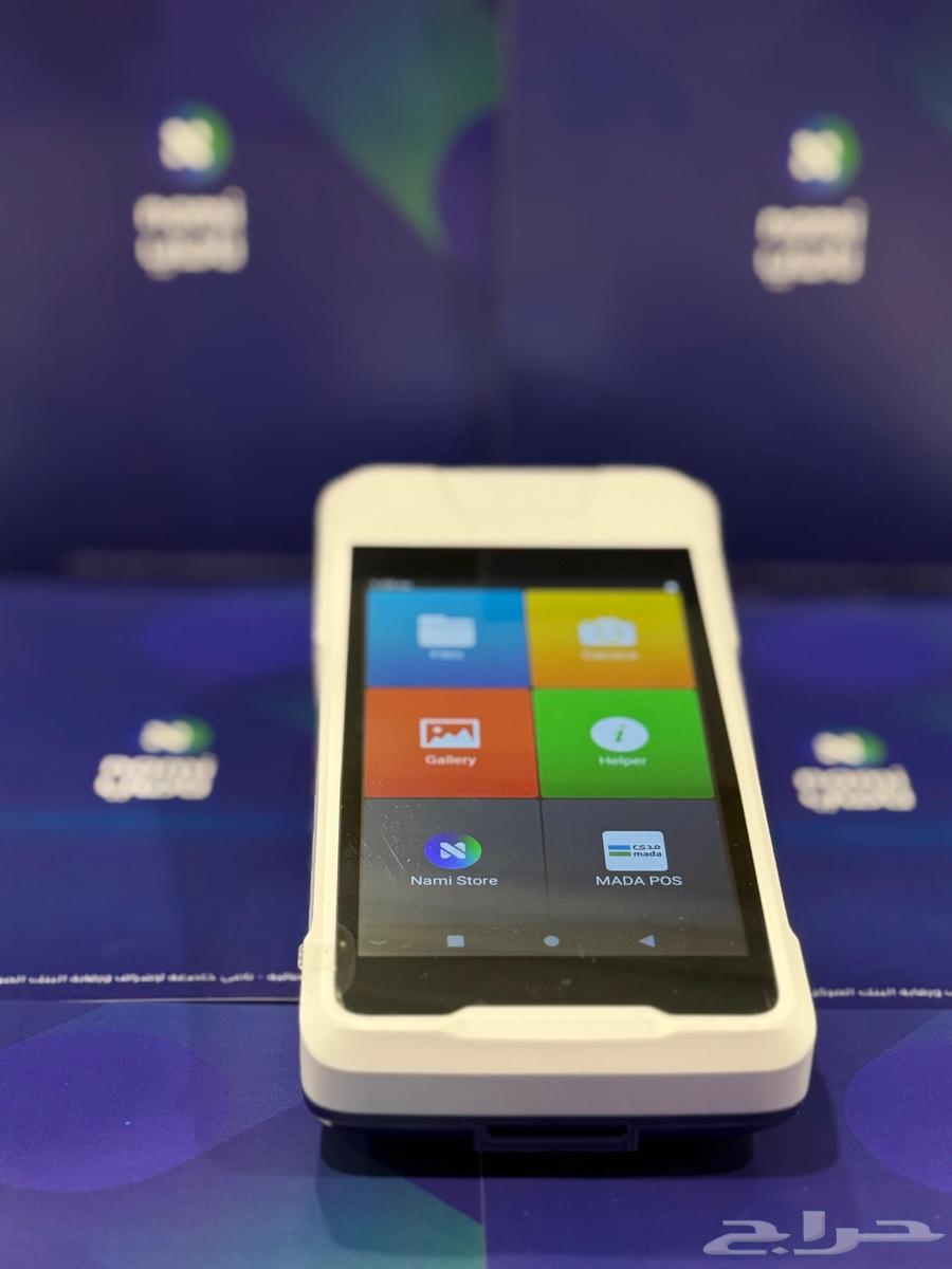 نقاط البيع _ شبكات مدي64557628953473112