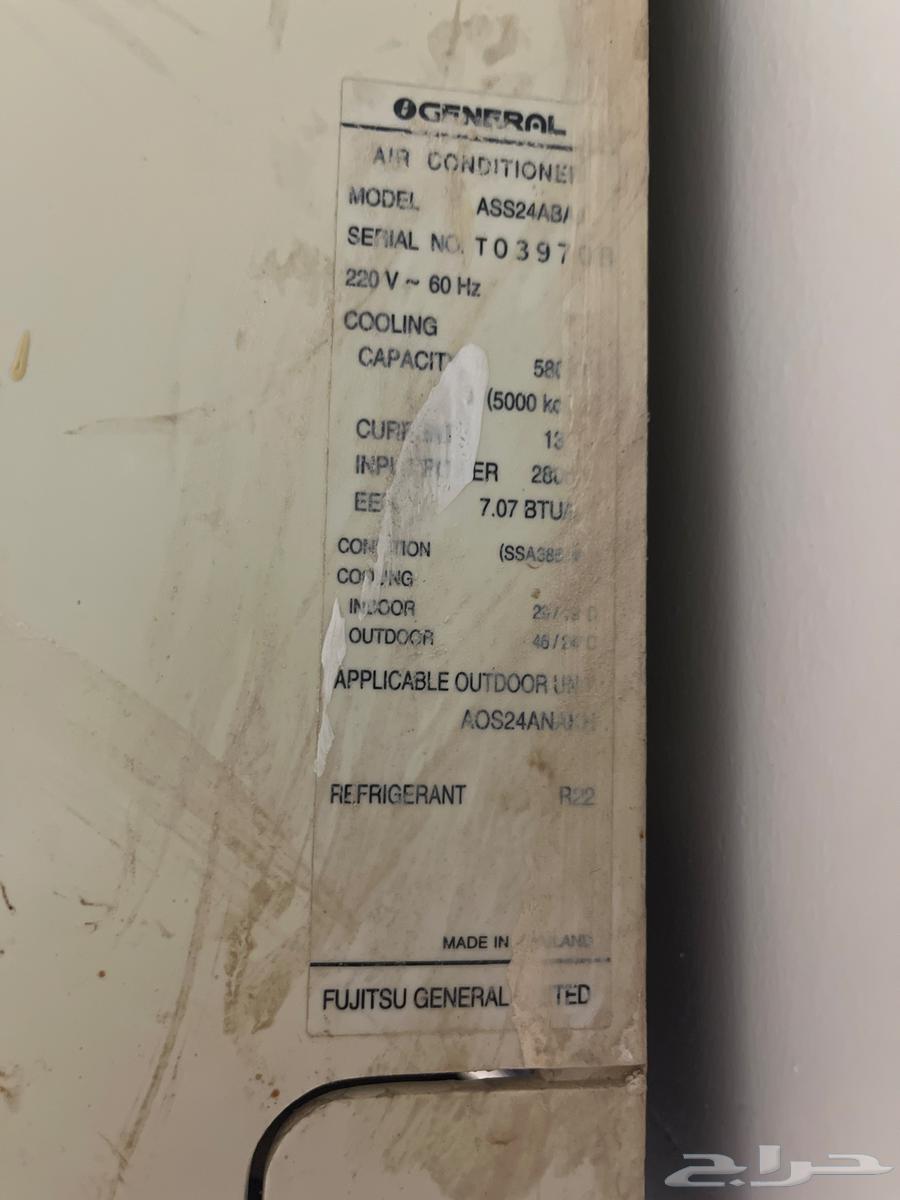 مكيف للبيع السعر 70064560965808259111