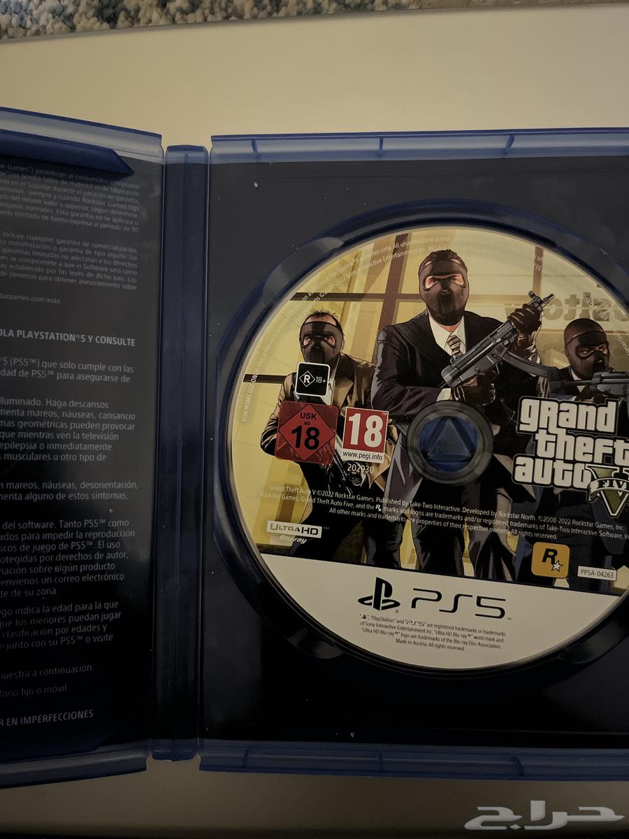 شريط قراند و شريط ريد ديد64562319855105112