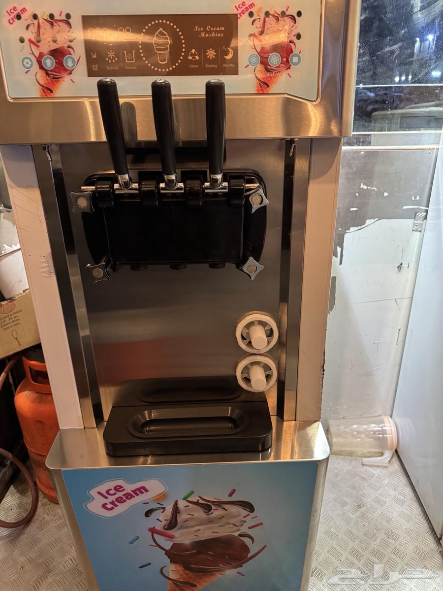 Ice cream machine64560670457219110