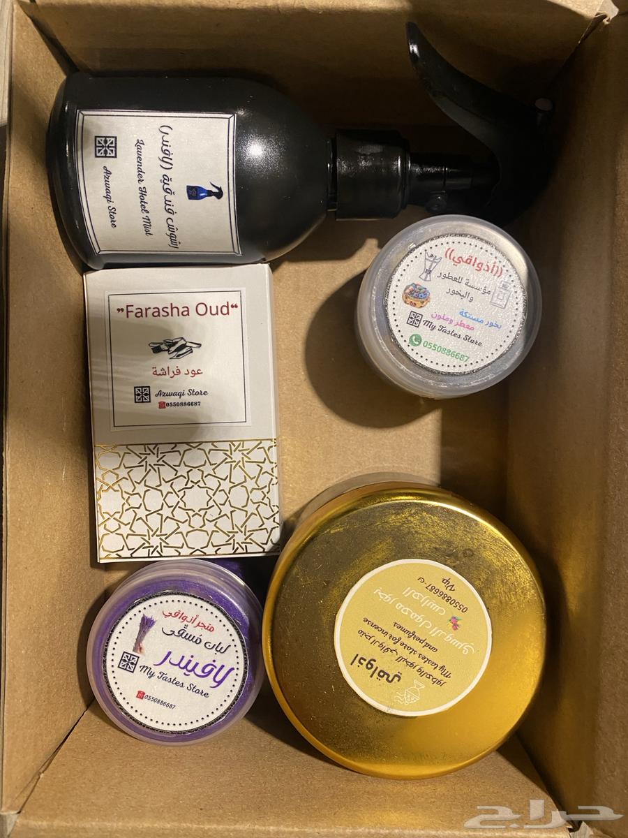 بكج الدولاب الفخم من أذواقي - بخور وعود ومرش بسعر 95 فقط64555729745922112