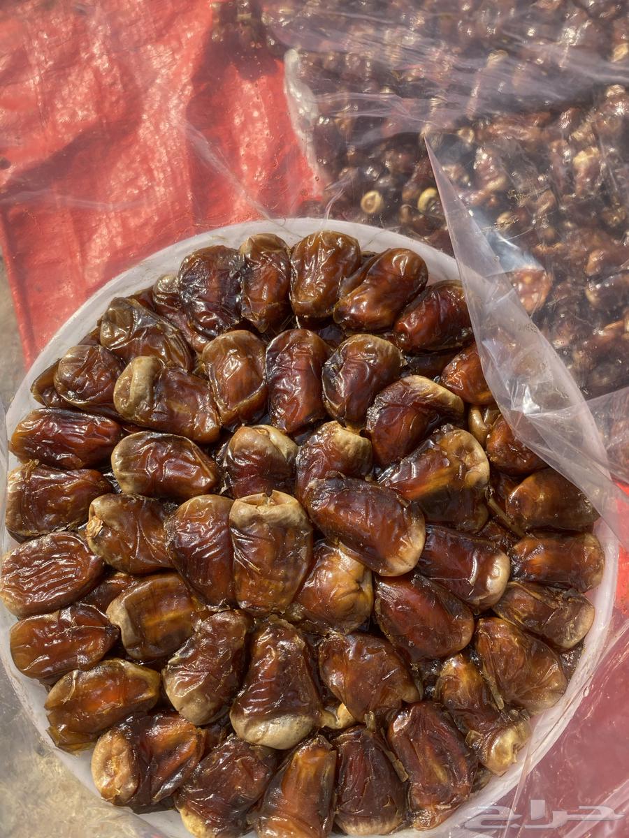 Al-Far3 Branch64553907199105111