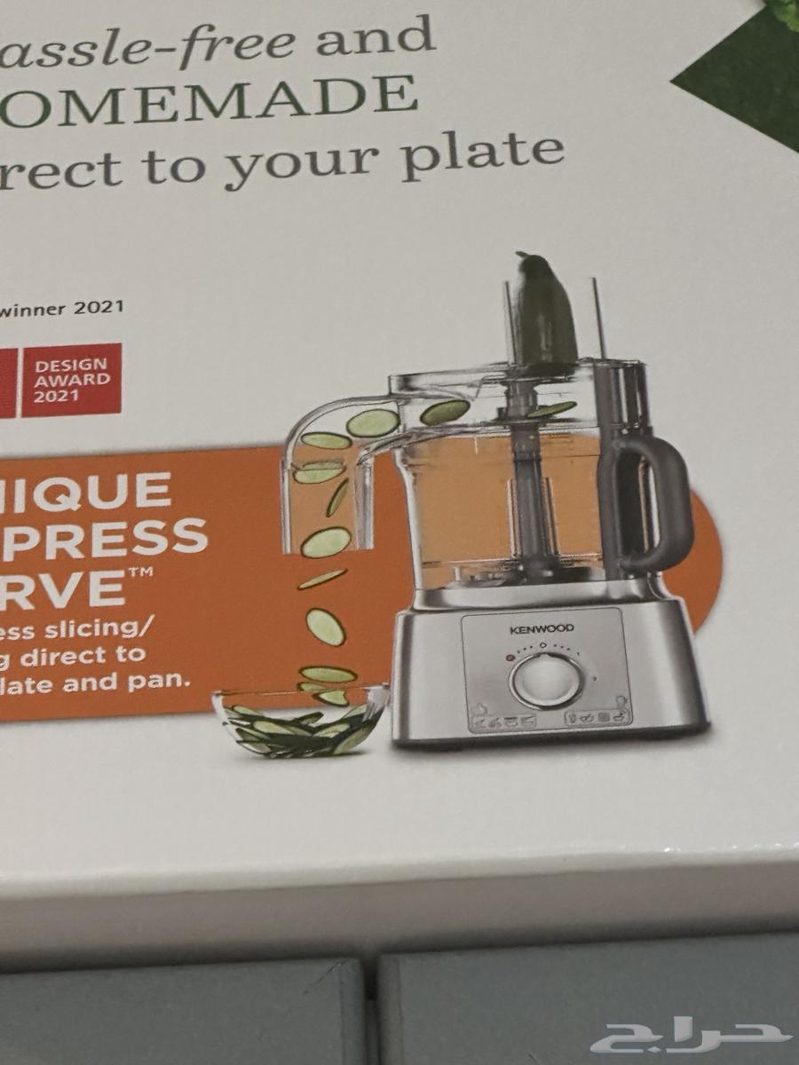 محضرة كينود شبه جديدة64562417707394110