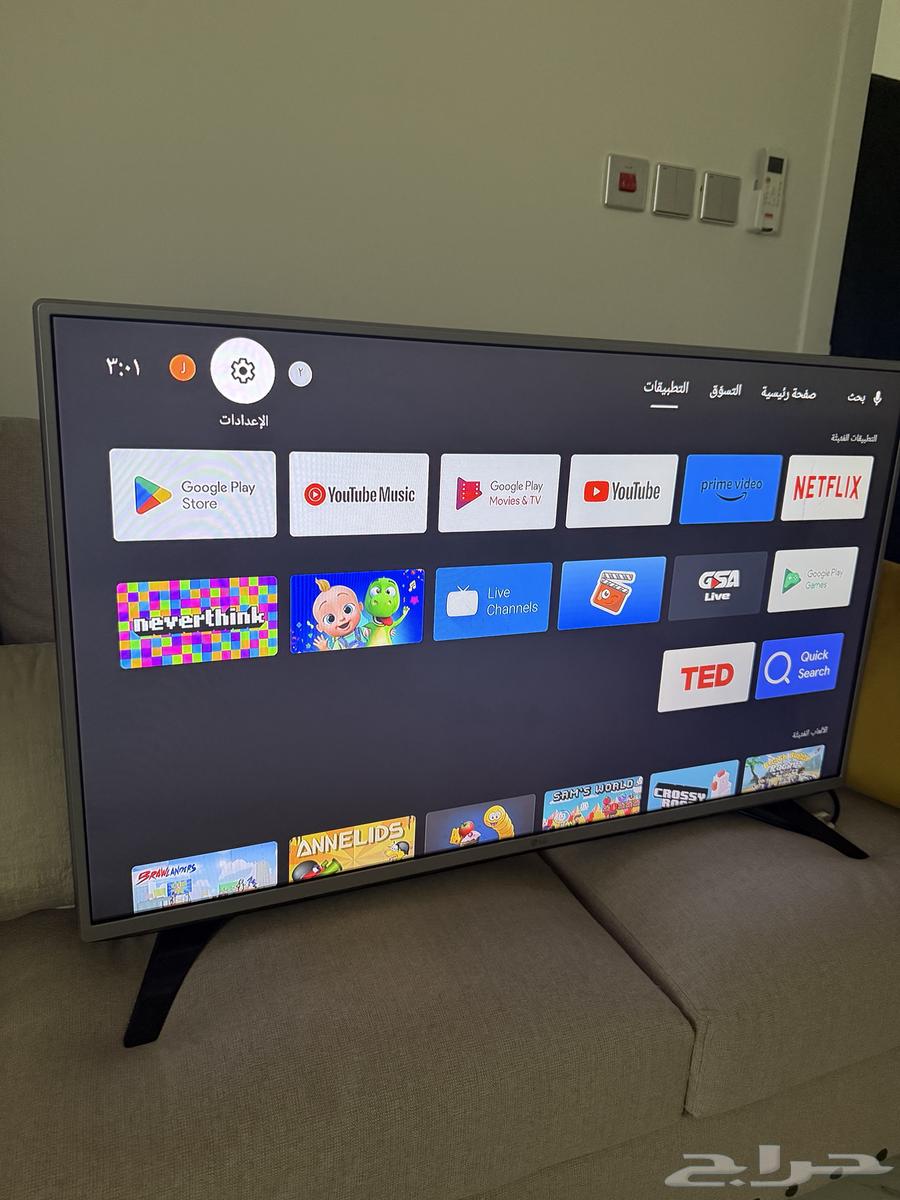 شاشة ال جي مستخدمه عاديه 45 بوصه64558072742275111