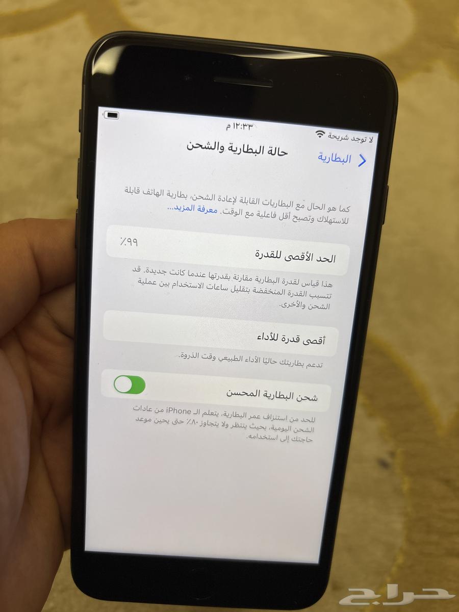 iPhone 8 Plus64561981642114113