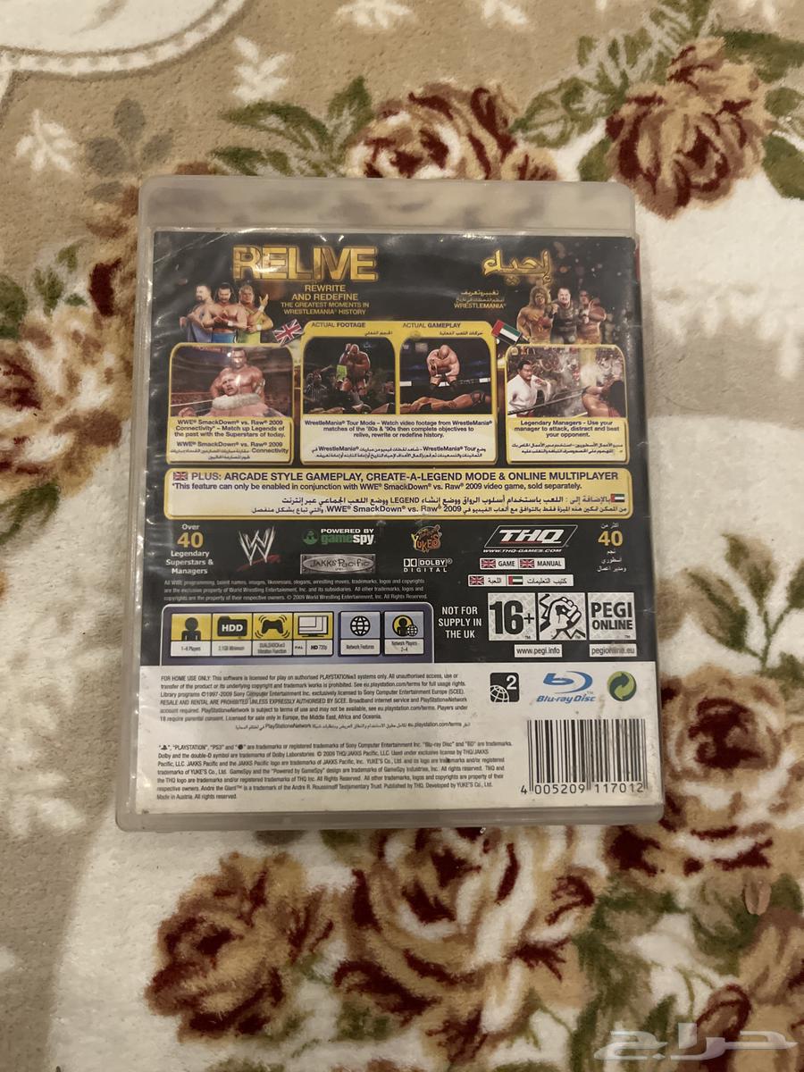 شريط مصارعة سوني 364557657014019111