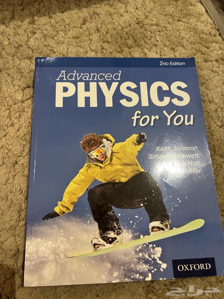 كتب كابلان للسنة التحضيرية في بريطانيا للبيع64555786650881111