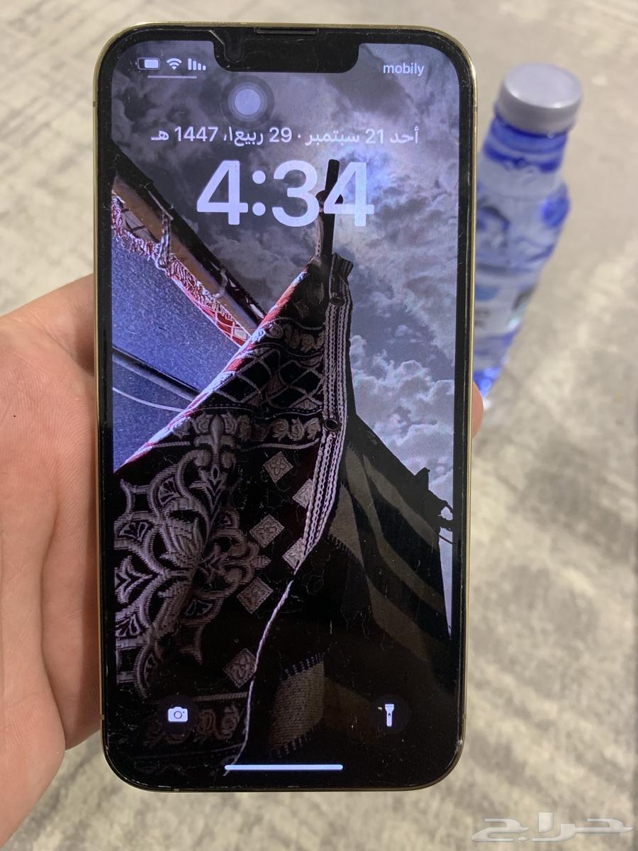 ايفون تم البيع خارج الموقع64558489438083111